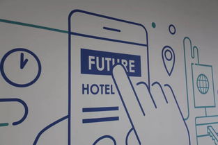 飞猪未来酒店 一年启航，智慧餐饮管理交出亮眼成绩单