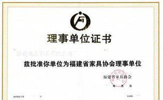 厂家直销精品红木家具 酒店仿古实木茶水柜价格 厂家 图片