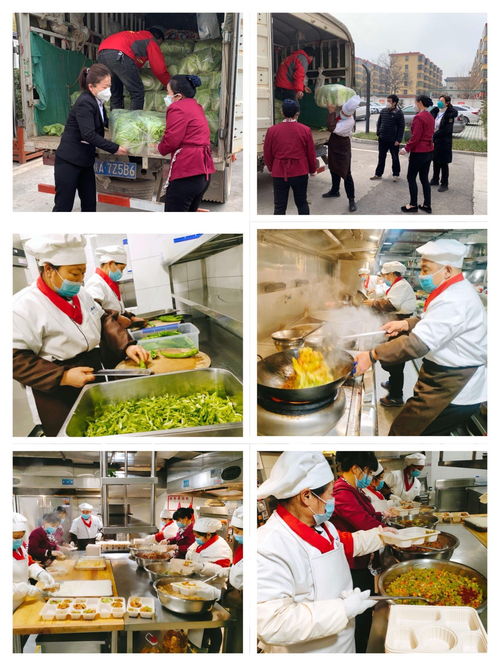 康桥饮食全力做好临潼区区委区政府餐饮服务保障